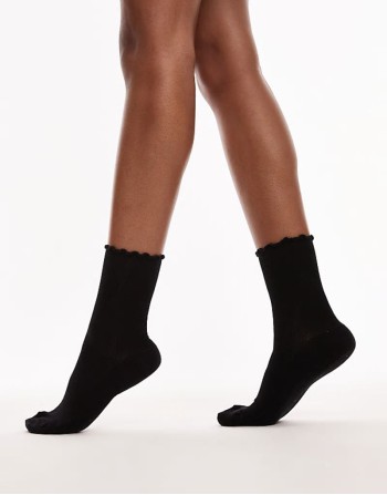 New ribbed frill socks in black