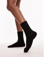 New ribbed frill socks in black