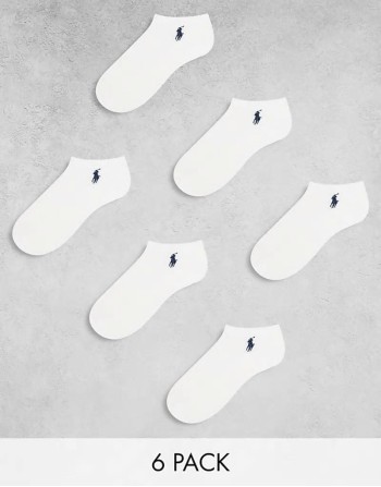 6 pack trainer socks in white